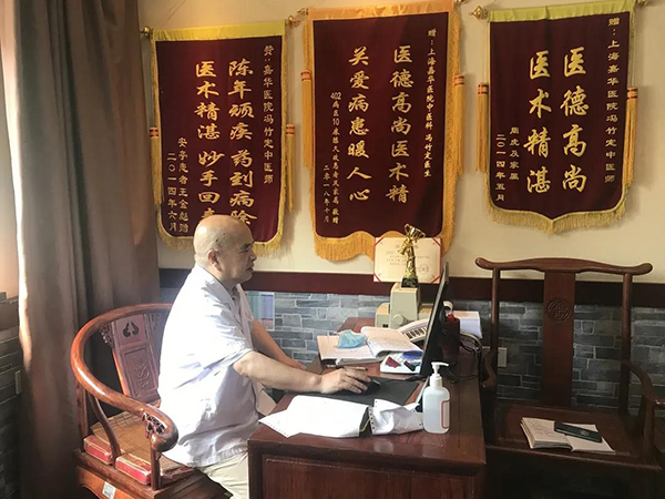 “医”路有你，缺“医”不可，嘉华科室温情多