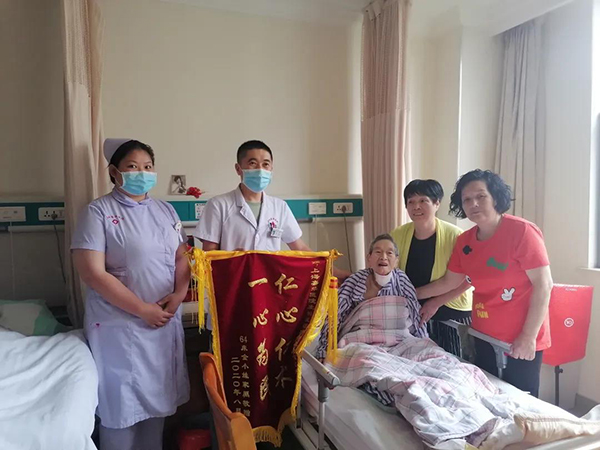 嘉华医院又收锦旗四面，一起来看看是谁送的？？