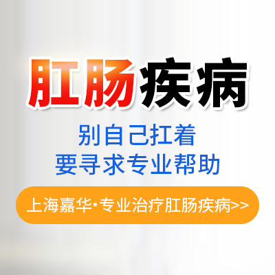 大便肛门出血是怎么回事
