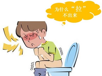 如何治疗便秘