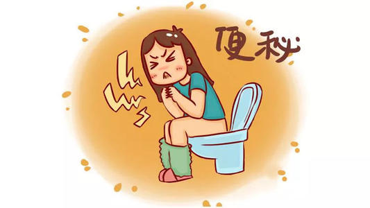 大便干硬排便困难怎么办